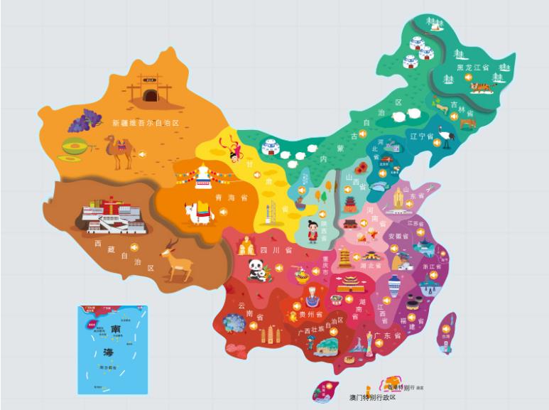 阿克苏名酒回收.jpg